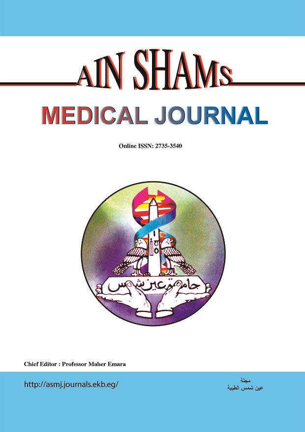 Ain Shams Medical Journal